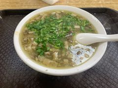 杂碎汤-老四烧饼铺(丽源路店)
