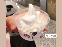 -喜茶(北京华贸购物中心店)