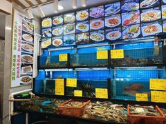 -醉壹号海鲜大排档(厦门店)