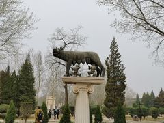 -北京世界公园