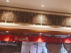 -福苗小骆驼烧烤(大唐不夜城店)