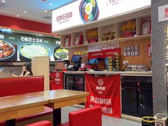 -朴大叔拌饭(广州花城汇店)