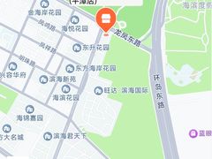 -花开富贵平潭海鲜楼(平潭店)