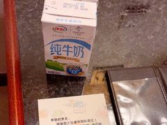 -惠州康帝国际酒店