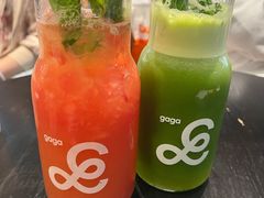 -gaga(深圳福田星河COCO Park店)