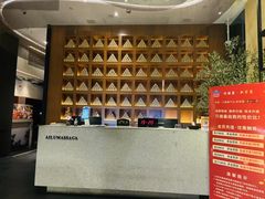 -新紫霞养生·影院足道·SPA(金山区店)