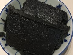 -椰小调.儋州米烂(名门店)