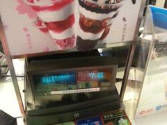 -DQ·蛋糕·冰淇淋(湖景东路店)