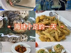 -钱塘府海鲜餐厅
