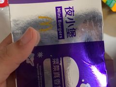 -麦当劳(新王府井店)