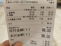 -1861意大利餐厅(文化广场店)