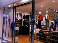 -优衣库(天津鲁能城购物中心店)
