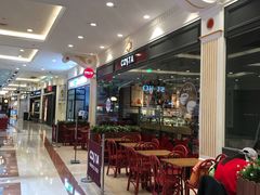 -COSTA COFFEE(上海月星环球港店)