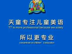 -云冈美高大酒店-西餐厅