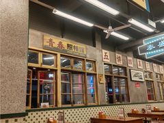 -堂瓦里·33年传统赣菜(第一街区店)