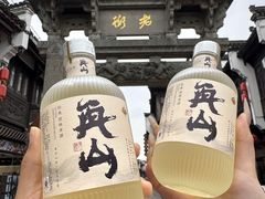 -一楼食业·美食人家