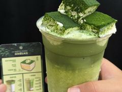 -仙雨林·奶茶鲜果茶(书院巷店)