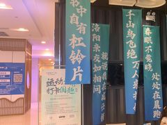 -威仕顿健身游泳(御锦城店)