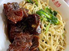 -泰顺江南春面馆