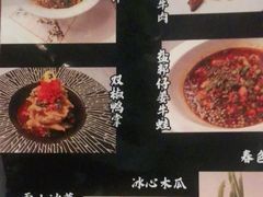 -胡桃里音乐餐厅(陶溪川店)(川湘赣菜·世界百大酒庄直供红酒·音乐表演)