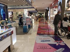 -茂业百货(东门店)