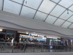 -万达广场(大明宫店)
