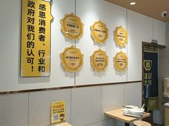 -三品王(长堽店)