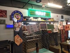 -阿飛冰室(下沙店)