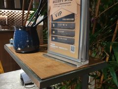 -湊湊火锅·茶憩(世博大道店)