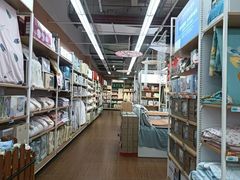 -大润发(永安店)