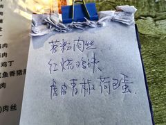 -卢庄(江汉路店)