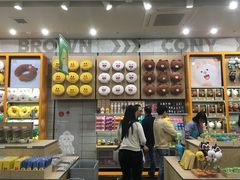-line friends(明洞旗舰店)