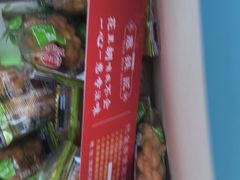 -憨铁匠老火锅(龙岗万科里店)