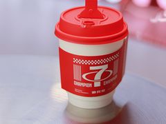 -港究茶·冠军丝袜奶茶(皇庭广场店)