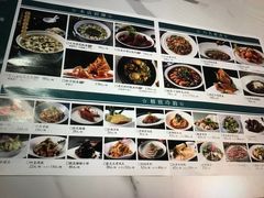 -嘉厨小馆(宜山路店)