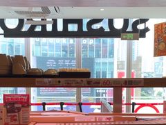 -寿司郎(北京路粤潮楼店)