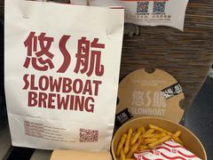 -悠航SLOWBOAT(三里屯店)