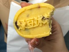 -拾味中点(泺文路店)