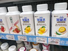 -有家便利店(东广场店)