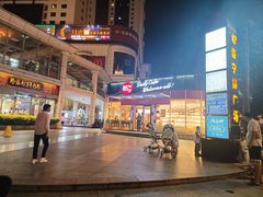 -85度C(深圳佳宁娜店)