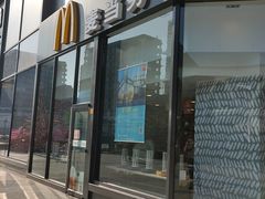 -麦当劳(杭州三花国际店)