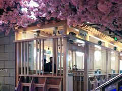 -九田家黑牛烤肉料理(新光汇店)