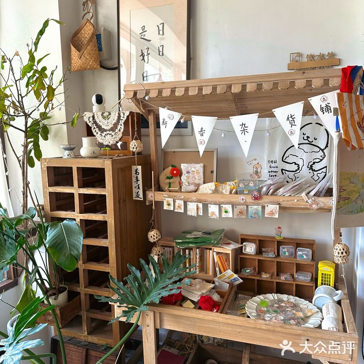 长沙的高颜值芭菲杯✨🌟夏季甜品控比打卡