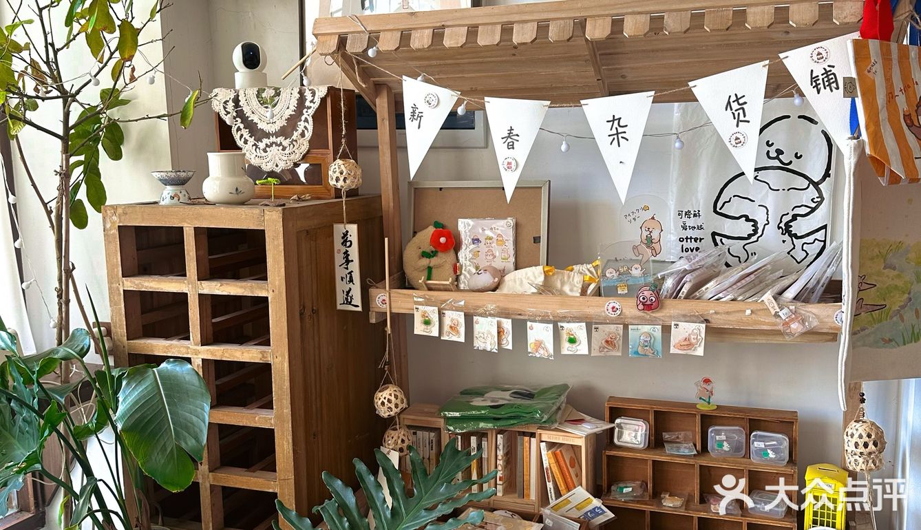 长沙的高颜值芭菲杯✨🌟夏季甜品控比打卡