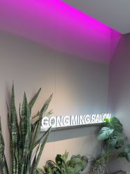 -宫铭烫发染发接发店