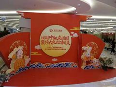 -宅天下装饰·匠心筑家(春熙店)