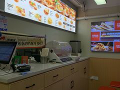 -漠漠家·凉皮·中式汉堡(中山公园店)