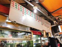 -志明牛肉拉麵(北投总店)