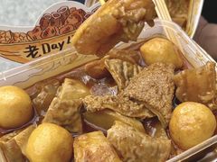 -老day牛杂(官也街总店)