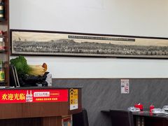 -山海关浑锅(秦皇岛首店)